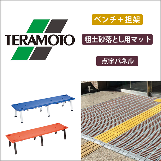 エアー緩衝材製造機