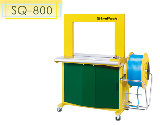 汎用自動梱包機20