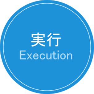 ご挨拶35