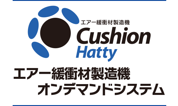 クッションハチ